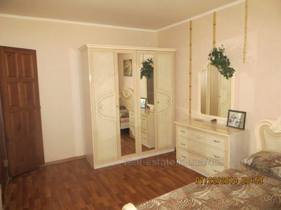 Vacation apartment, Pavlova-Akademika-ul, Kharkiv, id 108315