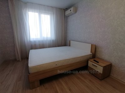 Зняти квартиру, Ньютона вул., Харків, id 52417