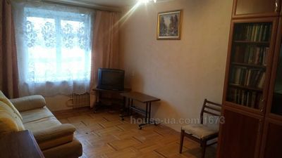 Купить квартиру, Гагарина просп., Харьков, id 32490