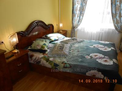 Купити квартиру, Покращена, Григорівське шосе, Харків, id 124837