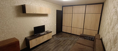 Купить квартиру, Велозаводская ул., Харьков, id 63727