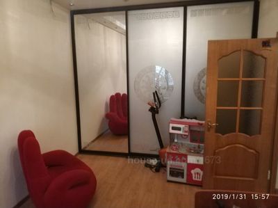 Rent an apartment, Moskovskiy-prosp, Kharkiv, id 24654