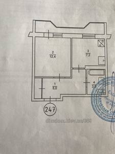 Buy an apartment, Dankevicha-Konstantina-ul, Kyiv, id 207158