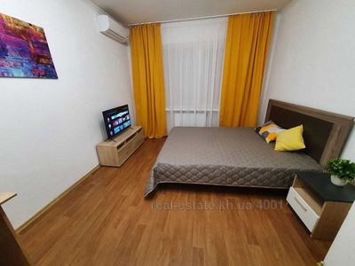 Rent an apartment, New Building, Lopanskaya-ul, 27, Kharkiv, id 138020