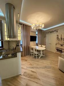 Зняти квартиру, Новобудова, Банний пров., Харків, id 43123