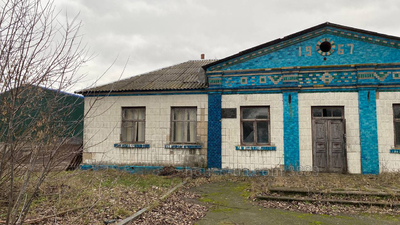 Купити %profile%, Митькіна, Садове, Коростишівський район район, id 55031
