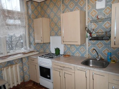 Купити квартиру, Данилевського вул., 32, Харків, id 134688