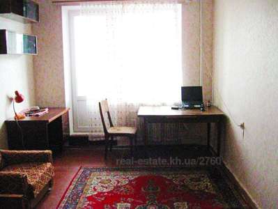 Buy an apartment, Czekh, Valentinivska, 35/81, Kharkiv, id 120792
