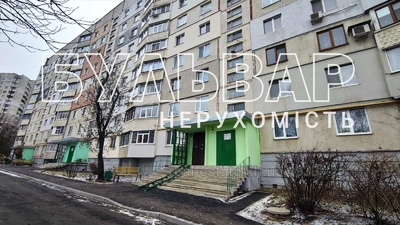 Buy an apartment, Czekh, Uzhviy-Natalii-ul, Kharkiv, id 134529