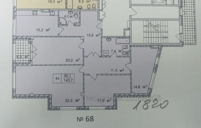 Купити квартиру, Новобудова, Чернишевського вул., 36, Харків, id 137483