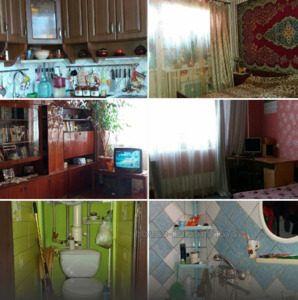 Купити квартиру, Шарикова вул., Харків, id 33691
