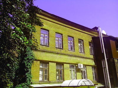 Купити квартиру, Артема ул., Дніпро, id 4268