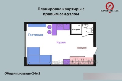 Купити квартиру, Спортивний пров., 7, Харків, id 136556