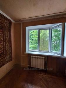 Buy an apartment, Hruschivka, Ribalko-Marshala-ul, Kharkiv, id 136634