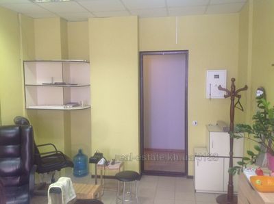 Buy a %profile%, Otakara-Yarosha-ul, Kharkiv, Botanicheskiy_sad_M, Shevchenkivs'kyi district, id 119869