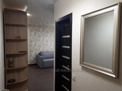 Rent an apartment, Pavlova-Akademika-ul, 319, Kharkiv, id 130486