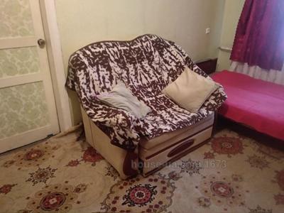 Зняти квартиру, Данилевського вул., Харків, id 32024