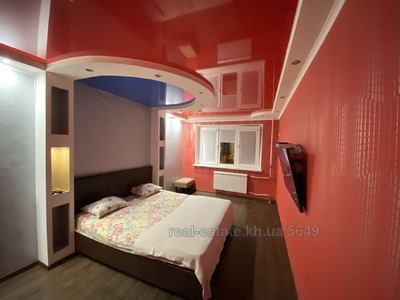 Vacation apartment, Hruschivka, Traktorostroiteley-prosp, 118Б, Kharkiv, id 131415