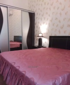 Rent an apartment, Saltovskoe-shosse, 264, Kharkiv, id 124606