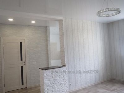 Buy an apartment, Hruschivka, Esenina-Sergeya-ul, 11, Kharkiv, id 133671