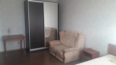 Купить квартиру, Чешка, Валентиновская улица, Харьков, id 135295