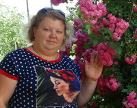 Виталина