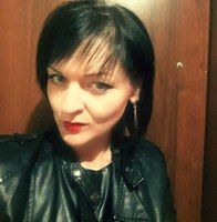 Чава Инна Владимировна